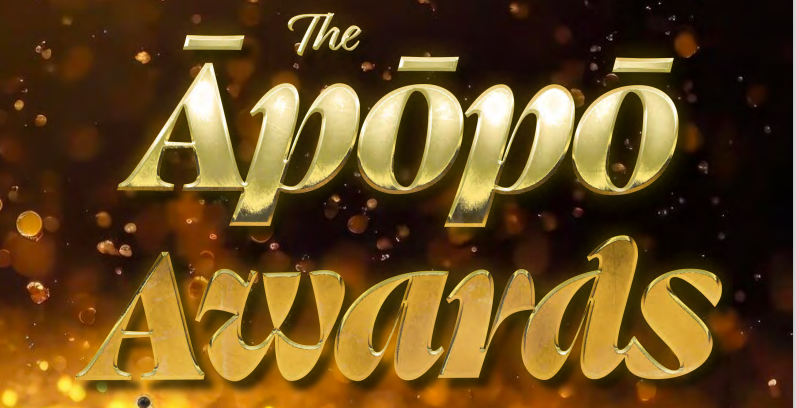 Route 52 project a finalist in the Āpōpō Awards